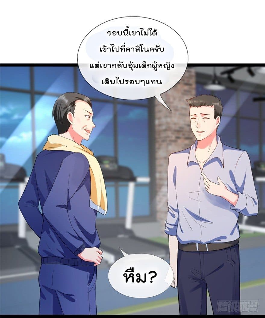 ImmortalNannyDad_E0_B9_80_E0_B8_97_E0_B8_9E_E0_B9_80_E0_B8_81_E0_B8_B4_E0_B8_94_E0_B9_83_E0_B8_AB_E0_B8_A1_E0_B9_88_E0_B8_8 (1).jpg